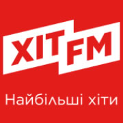 Радио Хит FM Украина Крупнейшие хиты